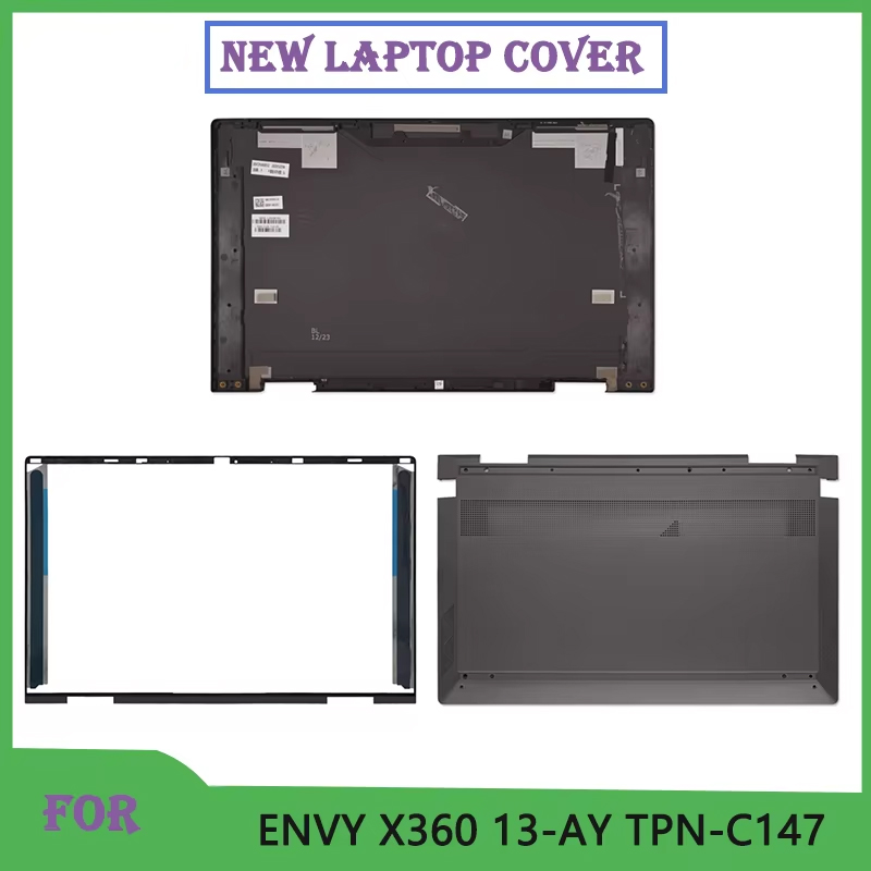 Laptop Accessories Bd - غطاء خلفي جديد مناسب لـ ENVY