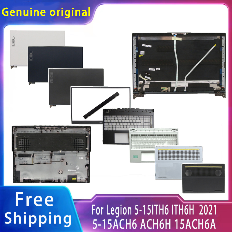 جديد لينوفو ليجيون 5-15ACH6 15 - مراجعة Laptop Accessories Business وسعره