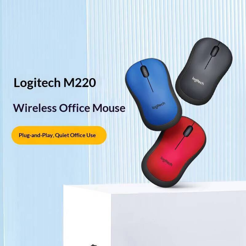 ماوس لاسلكي صامت من لوجيتك M22 - مراجعة Laptop Accessories That You Need وسعره