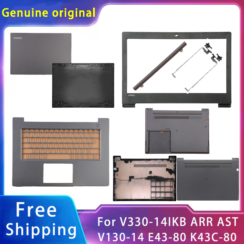 جديد لينوفو V330-14IKB AST V13 - مراجعة Laptop Accessories Business وسعره