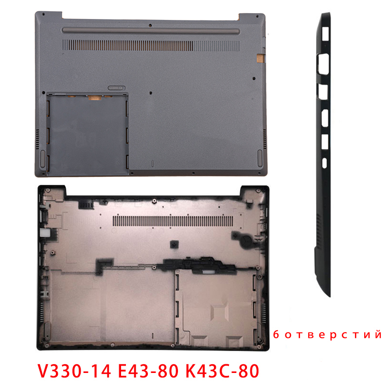 جديد لينوفو V330-14IKB AST V13 - مراجعة Laptop Accessories Business وسعره