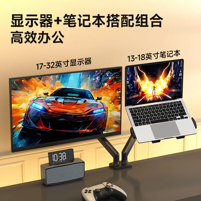حامل لابتوب مقاس 13-18 بوصة، م - مراجعة Laptop Accessories That You Need وسعره