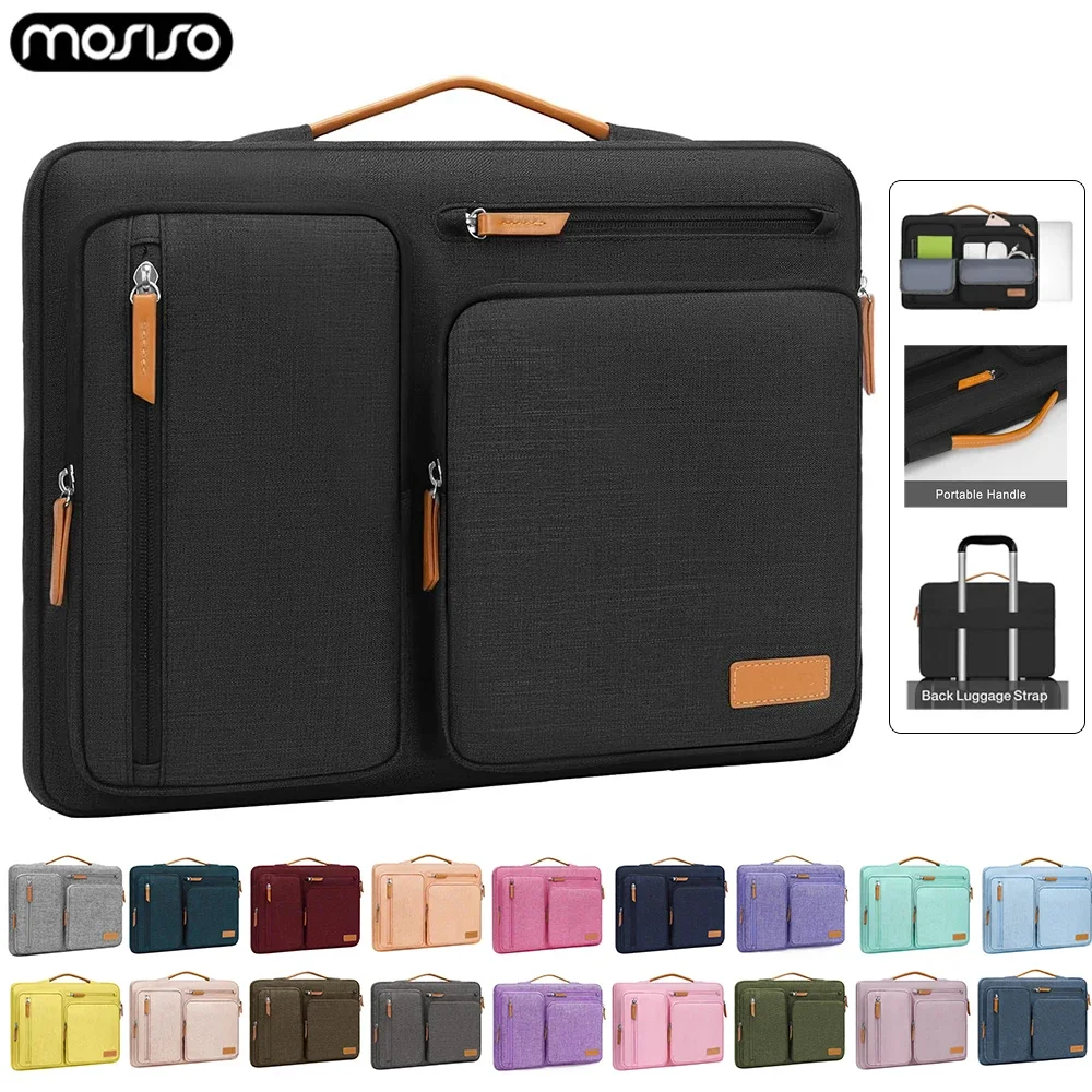 كمبيوتر محمول 9 11 12.9 13 14  - مراجعة Laptop Accessories Pouch وسعره